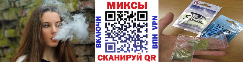 Бутират буратино  как найти закладки  OMG как зайти  Приморск 