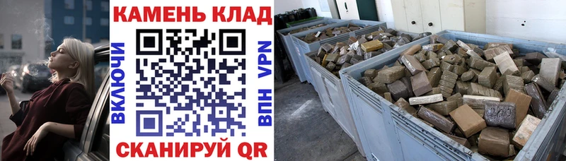 ГАШИШ 40% ТГК  Приморск 