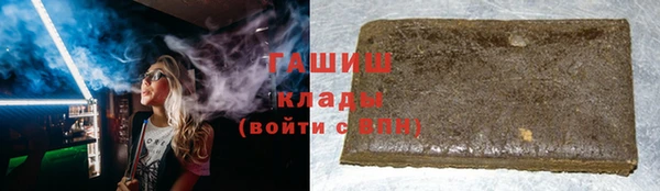а пвп мука Алексин