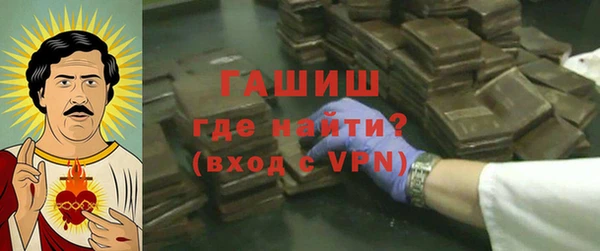 а пвп мука Алексин
