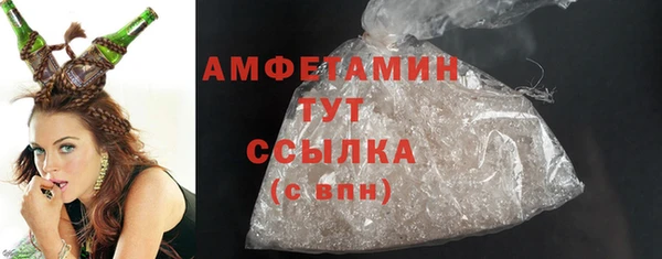 а пвп мука Алексин