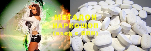 шишки Алексеевка