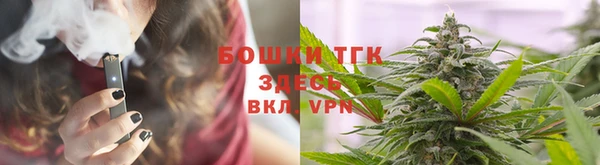 а пвп мука Алексин