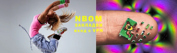 меф VHQ Алзамай