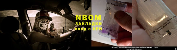 меф VHQ Алзамай