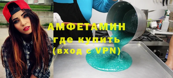 шишки Алексеевка