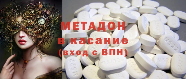меф VHQ Алзамай