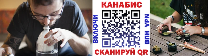 Марихуана гибрид  Приморск 